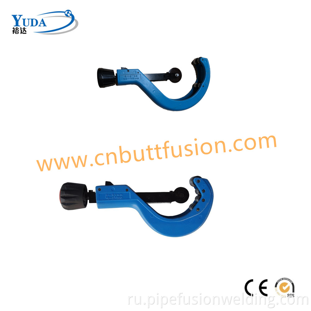 Hdpe Pipe Cutter